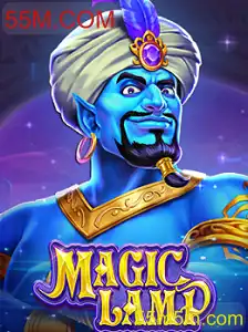 Descubra o Universo Encantado de MagicLamp