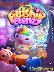 Explorando o Mundo de PlushieFrenzy: Jogo, Estratégias e Eventos Atuais